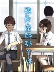 叶墨暗影分支卷章封面